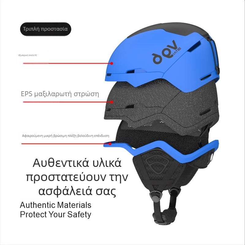 WX κράνος σκι με ενιαία κατασκευή, EPS+ABS κέλυφος, για ενήλικες, με εκτυπωμένο λογότυπο