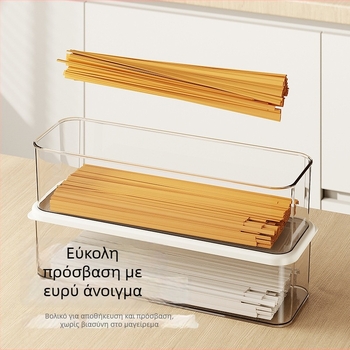 Κουτί αποθήκευσης ζυμαρικών – πλαστικό, φορητό με κενού, απλό στυλ, μάρκα Super Celebration