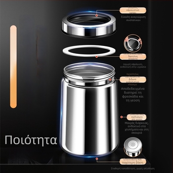 Βάζο από ανοξείδωτο ατσάλι 316 για κόκκους καφέ και τσάι, σφραγιζόμενο, στρογγυλό σχήμα, 1–2 L, μοντέρνο μινιμαλιστικό στυλ, δυνατότητα προσαρμογής
