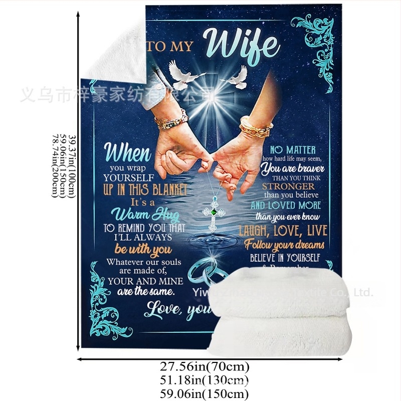 Zihao φλάνελ envelope blanket με ψηφιακή εκτύπωση, γεωμετρικό μοτίβο, 230gsm