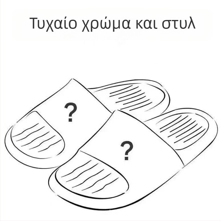 Γυναικείες EVA πλατφόρμες σανδάλια με χοντρή σόλα, στρογγυλή μύτη, καλοκαίρι, μάρκα Le Ruirang