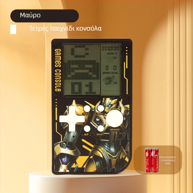 Τέτρις φορητή κονσόλα παιχνιδιών με αρχικό λογισμικό, ρετρό νοσταλγικό στυλ, μνήμη 1GB, για έναν παίκτη