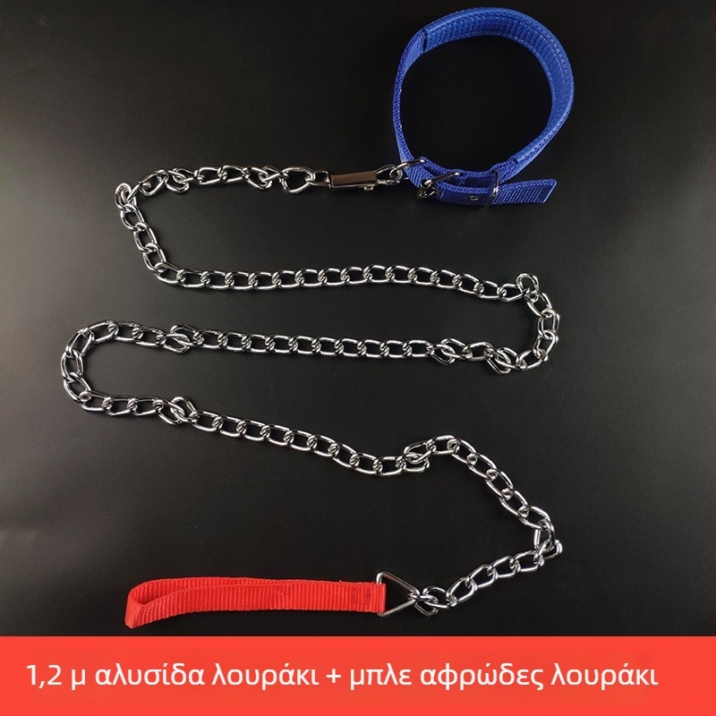 Λουρί σκύλου με σιδερένια αλυσίδα – αλυσίδα/σκοινί για κατοικίδια, μενταγιόν