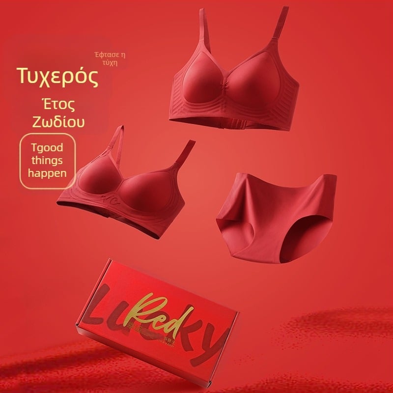 Γυναικείο σετ εσωρούχων χωρίς ραφή, 3/4 Cup, λεπτή διαμορφωμένη κάψα, χωρίς μεταλλικό δαχτύλιο, ύφασμα: Νάιλον/Πολυαμίδιο 75%, πίσω τέσσερις σειρές αγκιστρώσεων