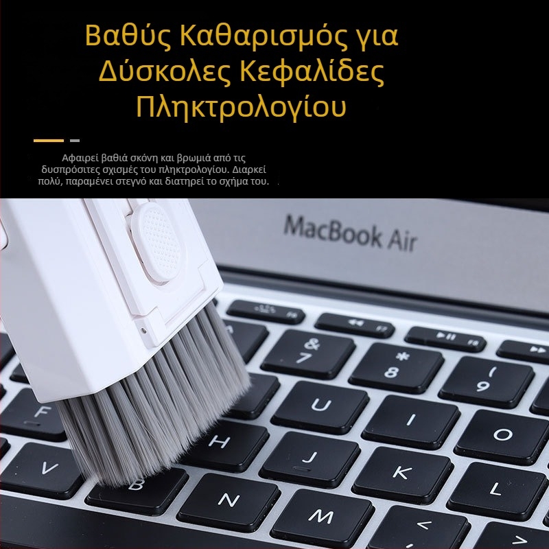 Σετ καθαρισμού οθονών All-in-One με σπρέι και στυλό καθαρισμού, για φορητό υπολογιστή, κινητό, ακουστικά, λευκό πίνακα και ψηφιακή κάμερα