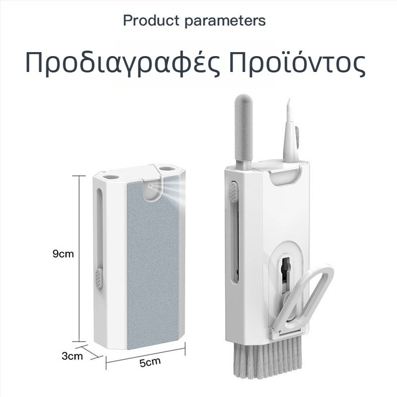 Σετ καθαρισμού οθονών All-in-One με σπρέι και στυλό καθαρισμού, για φορητό υπολογιστή, κινητό, ακουστικά, λευκό πίνακα και ψηφιακή κάμερα