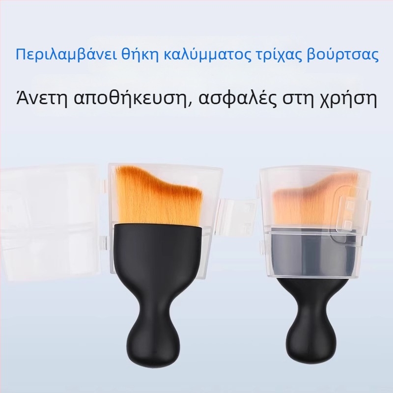 Καθαριστικό πινέλο για υπολογιστή — Πολυλειτουργικό εργαλείο αφαίρεσης σκόνης για φορητούς υπολογιστές, κινητά τηλέφωνα, υπολογιστές και ψηφιακές κάμερες; Υλικά: ABS, νάιλον, κοραλλιοφλίς
