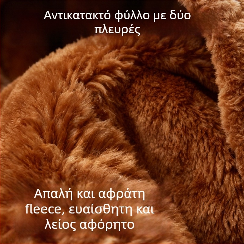Κουβέρτα με κουκούλα Xiaozhi Benjia - πολυεστέρας, 400 γρ, προσαρμογή, στυλ καρτούν