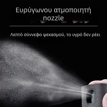 Manzi Spray and Wipe All-in-One Screen Cleaner – Σετ καθαρισμού οθονών all-in-one; συμβατό με φορητούς υπολογιστές, κινητά τηλέφωνα, υπολογιστές και ψηφιακές κάμερες; βάρος 40 g; συσκευασία 9,5 × 3 × 3 cm