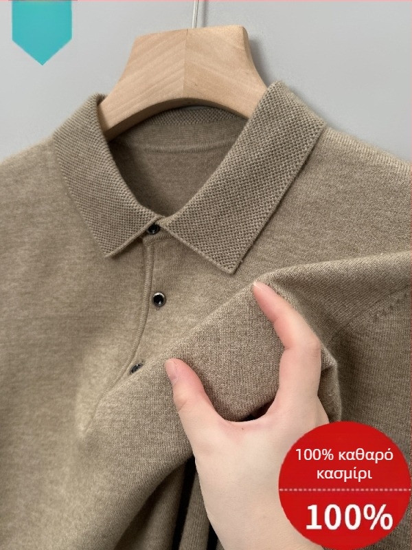 Ανδρικό πουλόβερ από κασμίρ με γιακά τύπου πέτο, ζακάρ πλέξη, λεπτή μαλλί, φθινοπωρινό-χειμερινό 2025