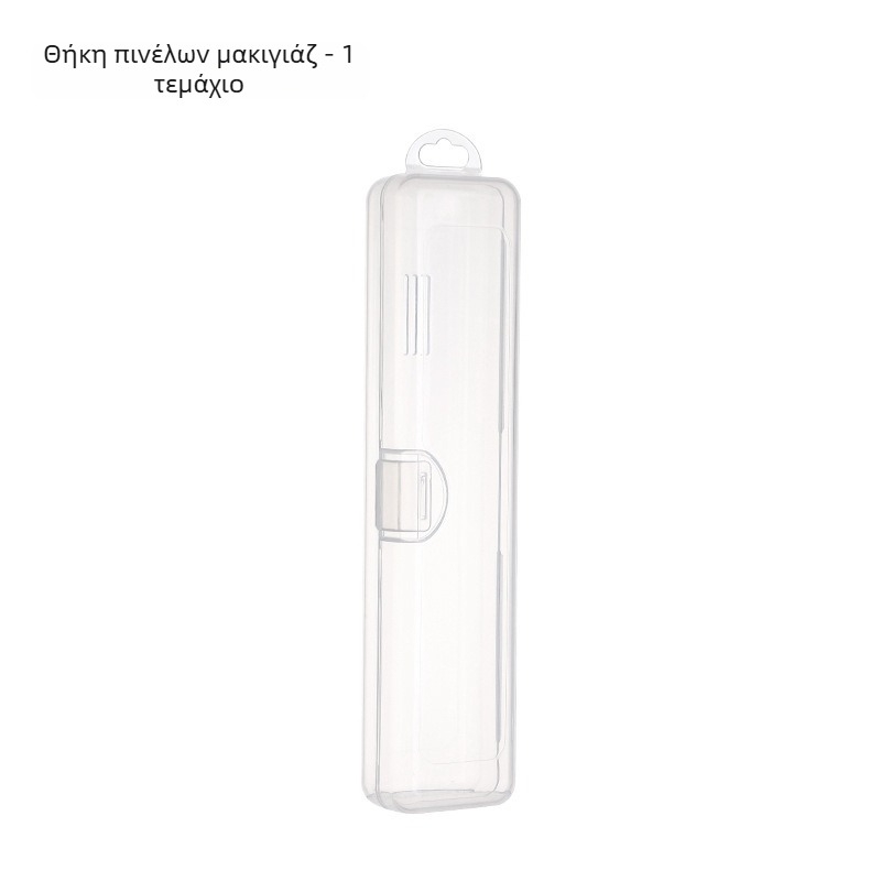 Κουτί αποθήκευσης πινέλων μακιγιάζ με καπάκι προστασίας από σκόνη – διαφανής φορητός οργανωτής για μολύβια φρυδιών, σκιές ματιών και πινέλα (PP πλαστικό, χωρητικότητα 1 L)