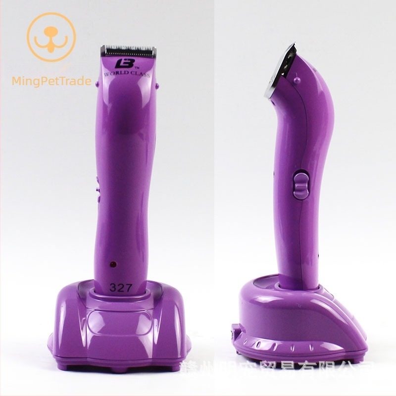 Lebi 327 Ηλεκτρικά ψαλίδια για κατοικίδια – επαναφορτιζόμενος εξοπλισμός περιποίησης για σκύλους και γάτες, λεπίδες από ανοξείδωτο ατσάλι