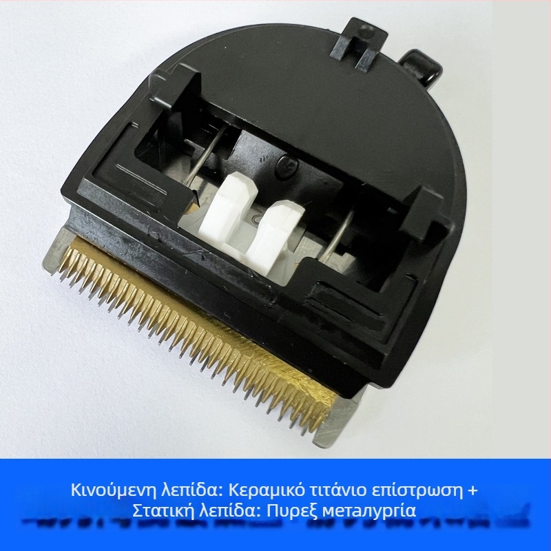 Σετ αξεσουάρ ηλεκτρικού κουρευτικού για σκύλους, 5-σε-1 ρυθμιζόμενη λεπίδα από ανοξείδωτο ατσάλι, 60 τεμάχια