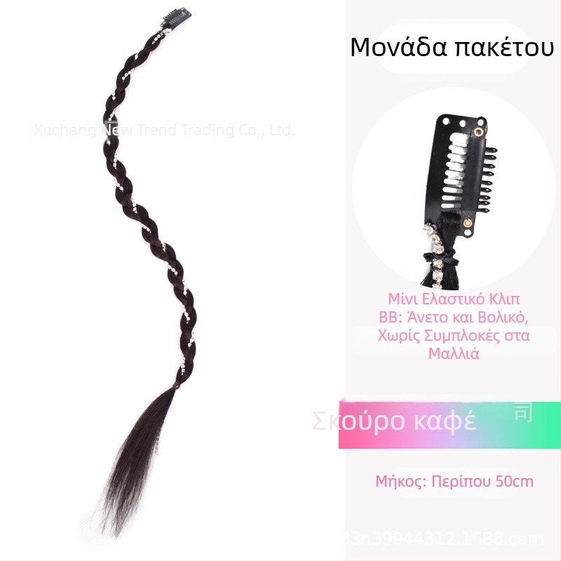 Περούκα με φράντζα και πλέξη με διαμάντι - σύρμα υψηλής θερμοκρασίας, ομοιόμορφες και κεκλιμένες φράντζες, αλλαγή σχήματος