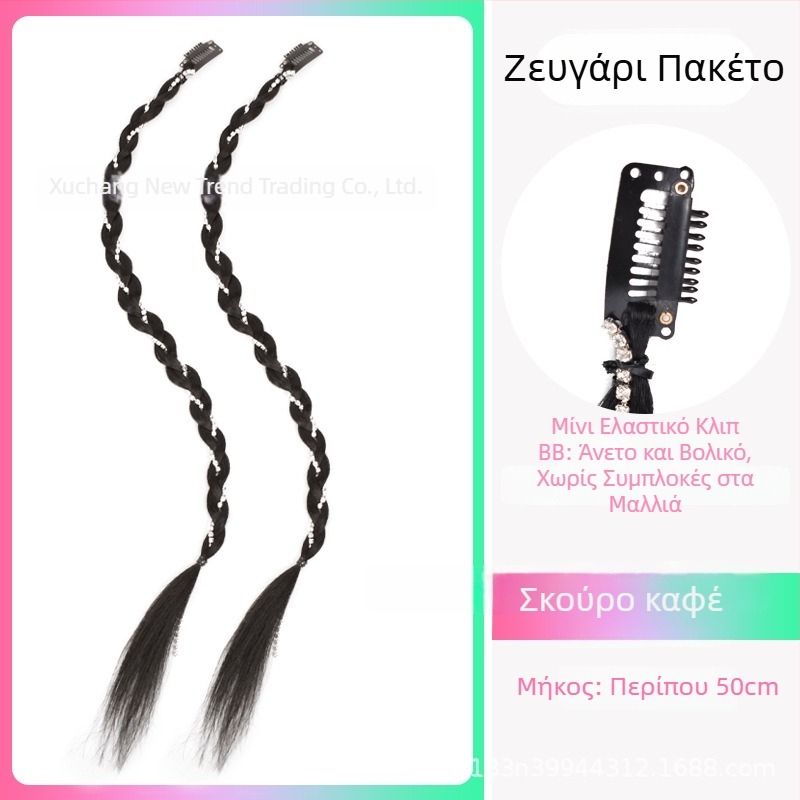 Περούκα με φράντζα και πλέξη με διαμάντι - σύρμα υψηλής θερμοκρασίας, ομοιόμορφες και κεκλιμένες φράντζες, αλλαγή σχήματος