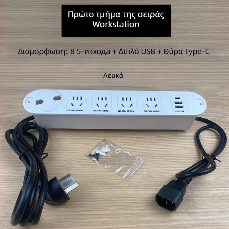 Qineng επιτραπέζιο ενσωματωμένο πολύμπριζο με διπλές υποδοχές, δυνατότητα Daisy-chain, θύρες USB και USB-C