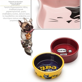 Κεραμικό μπολ κατοικίδιων με σχέδιο καρτούν γάτας και μικρού σκύλου, διπλό μπολ, αντιολισθητικό υπόστρωμα