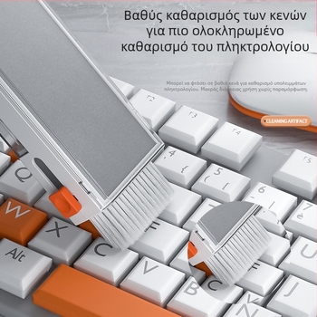 Telijia Q9 σετ καθαρισμού 8-σε-1 για υπολογιστές – καθαριστικό από σιλικόνη για πληκτρολόγιο, tablet, κάμερα και φορητό υπολογιστή (130 g)