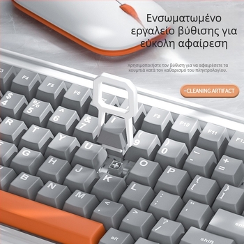 Telijia Q9 σετ καθαρισμού 8-σε-1 για υπολογιστές – καθαριστικό από σιλικόνη για πληκτρολόγιο, tablet, κάμερα και φορητό υπολογιστή (130 g)