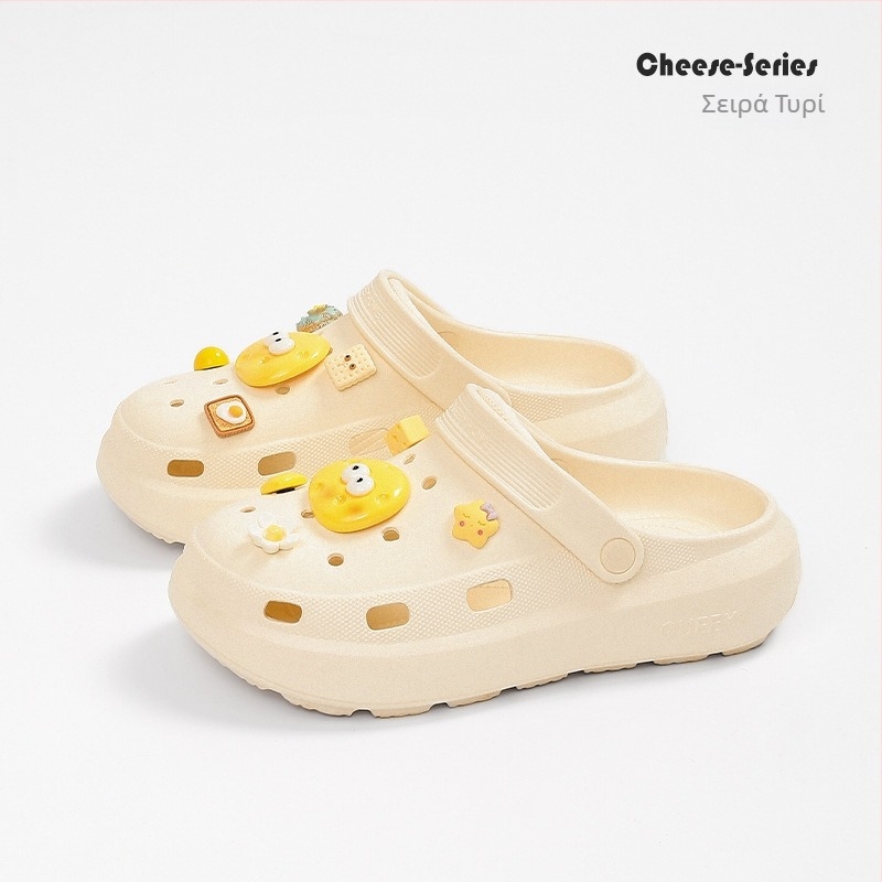 Γυναικείες παντόφλες EVA σε Crocs στυλ, αντιολισθητική φαρδιά σόλα, σχέδιο με καρτούν τυρί, Καλοκαίρι 2025