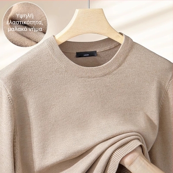 Πλεκτό πουλόβερ με φλίς επένδυση, στρογγυλός λαιμός, μακριά μανίκια, ίσια γραμμή, 100% πολυεστέρας