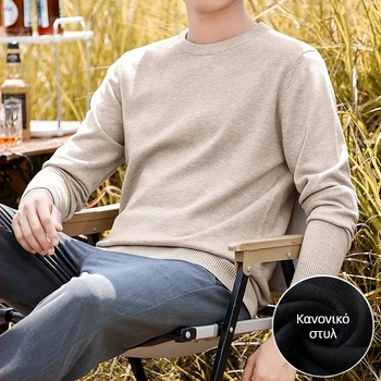 Πλεκτό πουλόβερ με φλίς επένδυση, στρογγυλός λαιμός, μακριά μανίκια, ίσια γραμμή, 100% πολυεστέρας