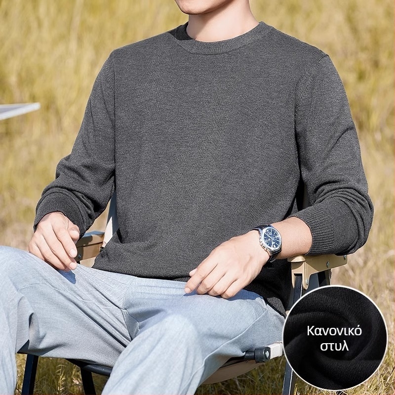 Πλεκτό πουλόβερ με φλίς επένδυση, στρογγυλός λαιμός, μακριά μανίκια, ίσια γραμμή, 100% πολυεστέρας