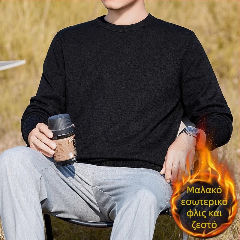 Πλεκτό πουλόβερ με φλίς επένδυση, στρογγυλός λαιμός, μακριά μανίκια, ίσια γραμμή, 100% πολυεστέρας