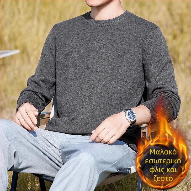 Πλεκτό πουλόβερ με φλίς επένδυση, στρογγυλός λαιμός, μακριά μανίκια, ίσια γραμμή, 100% πολυεστέρας