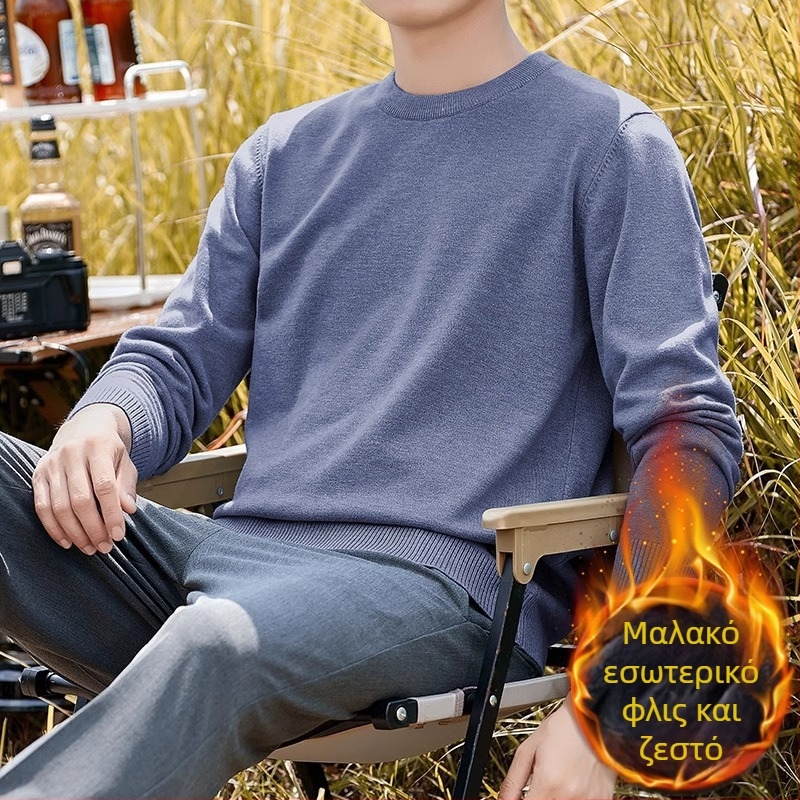 Πλεκτό πουλόβερ με φλίς επένδυση, στρογγυλός λαιμός, μακριά μανίκια, ίσια γραμμή, 100% πολυεστέρας