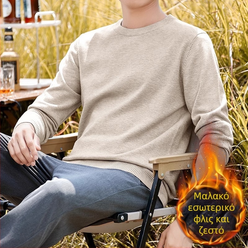 Πλεκτό πουλόβερ με φλίς επένδυση, στρογγυλός λαιμός, μακριά μανίκια, ίσια γραμμή, 100% πολυεστέρας