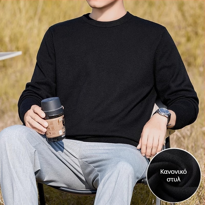 Πλεκτό πουλόβερ με φλίς επένδυση, στρογγυλός λαιμός, μακριά μανίκια, ίσια γραμμή, 100% πολυεστέρας