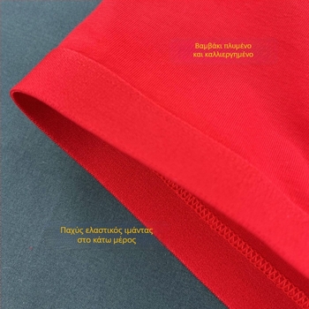 Μπουστάκι σε γιλέκο από βαμβάκι για εφήβες, με πλήρεις κάψες και λεπτές μορφοποιημένες κάψες, χωρίς μεταλλικό δαχτύλιο, 13–18 ετών, Έτος Αλόγου 2026