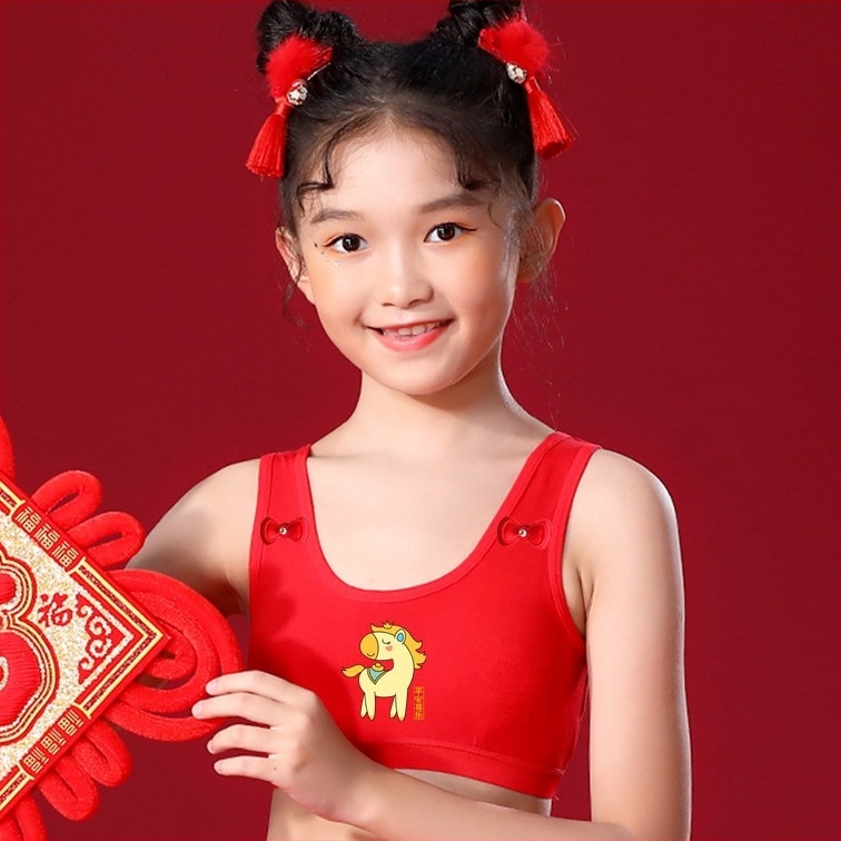 Μπουστάκι σε γιλέκο από βαμβάκι για εφήβες, με πλήρεις κάψες και λεπτές μορφοποιημένες κάψες, χωρίς μεταλλικό δαχτύλιο, 13–18 ετών, Έτος Αλόγου 2026