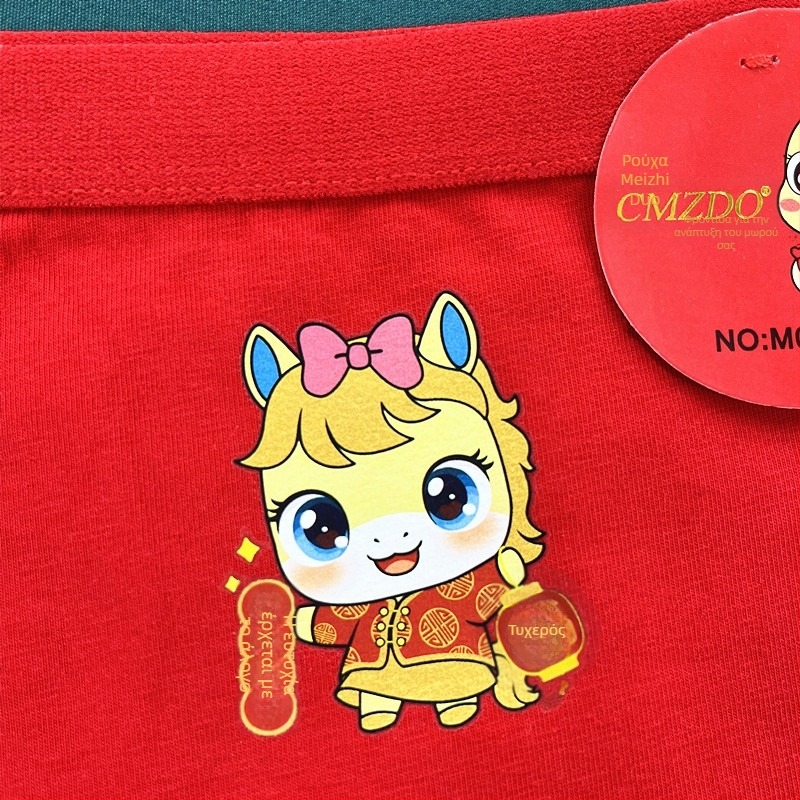 Μπουστάκι σε γιλέκο από βαμβάκι για εφήβες, με πλήρεις κάψες και λεπτές μορφοποιημένες κάψες, χωρίς μεταλλικό δαχτύλιο, 13–18 ετών, Έτος Αλόγου 2026