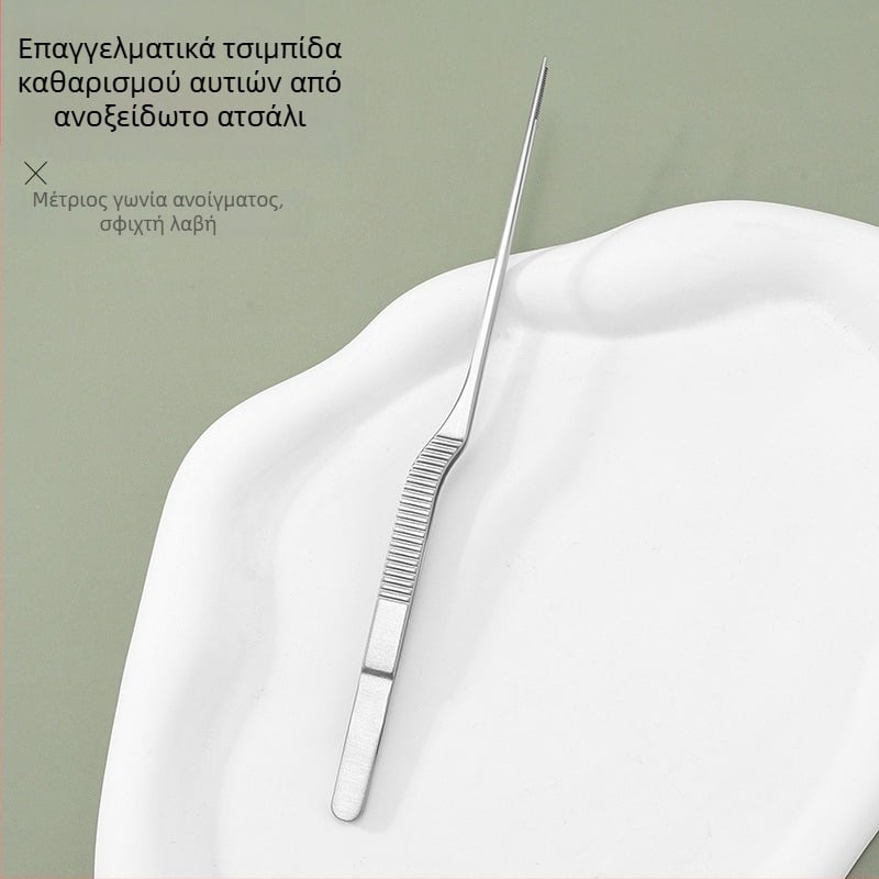 Τσιμπίδες καθαρισμού αυτιών με υπερλεπτό δόντι τύπου κροκοδειλίου, από ανοξείδωτο ατσάλι 420J2, συσκευασία 500 τεμάχια