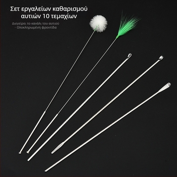 Σετ κουταλιών αυτιού από ανοξείδωτο χάλυβα; κωδικός Sj-004; όχι εισαγόμενο.