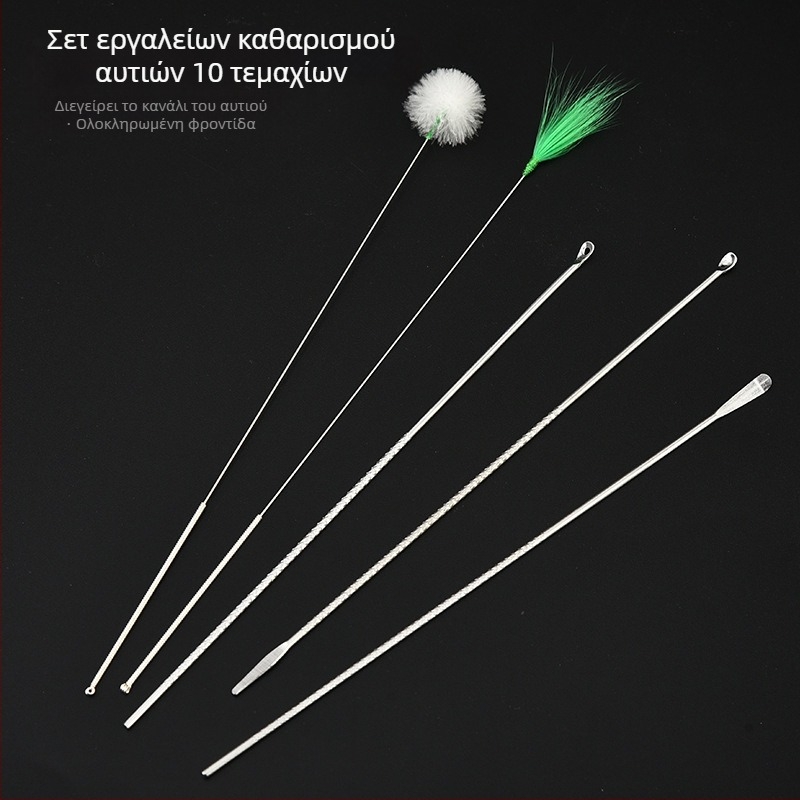 Σετ κουταλιών αυτιού από ανοξείδωτο χάλυβα; κωδικός Sj-004; όχι εισαγόμενο.