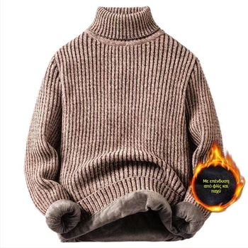 Ανδρικό πλεκτό πουλόβερ με μετατρέψιμη ψηλή λαιμόκοψη, παχύς, βασικό ύφασμα ακρυλικές ίνες, πολυεστέρας