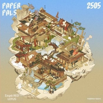 Paper Bubble Diorama Scene Sticker – PET Υλικό, Νέο Κινέζικο Στυλ, Εκτύπωση, DM010011107