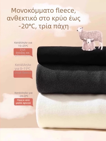 Παντελόνια εγκύων με επένδυση φλίς, παχύτερα για στήριξη της κοιλιάς, άνετα για κοντόσωμες εγκύους, χειμερινή ένδυση, μεγάλος μέγεθος, κολάν εγκύων