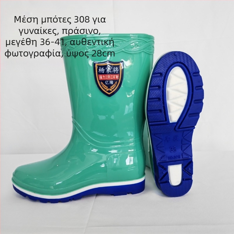 Γαλότσες βροχής PVC, υψηλός σωλήνας, αναπνέουσες και ζεστές, αντιολισθητικές