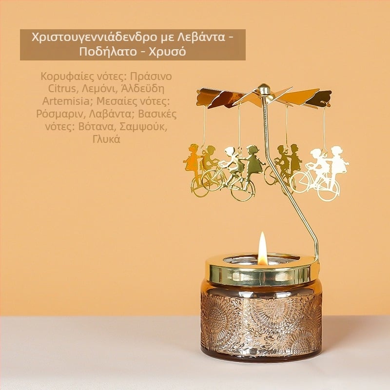 Περιστρεφόμενο φανάρι κεριών με κυλινδρικό σχήμα, αρωματικό κερί σόγιας, χειροποίητο