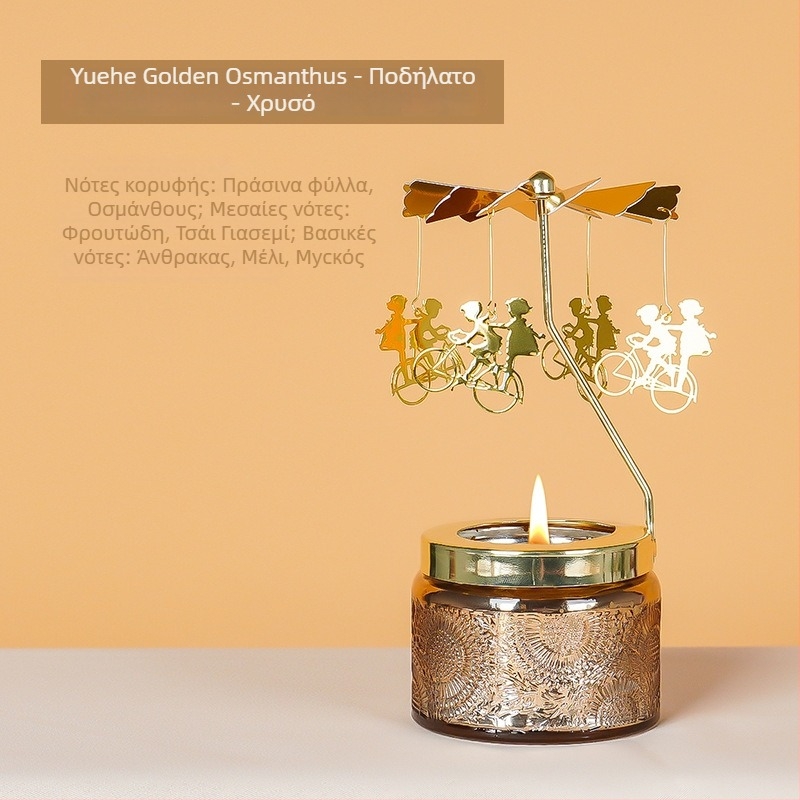 Περιστρεφόμενο φανάρι κεριών με κυλινδρικό σχήμα, αρωματικό κερί σόγιας, χειροποίητο