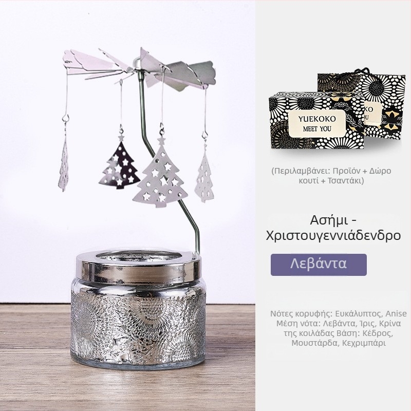 Περιστρεφόμενο φανάρι κεριών με κυλινδρικό σχήμα, αρωματικό κερί σόγιας, χειροποίητο