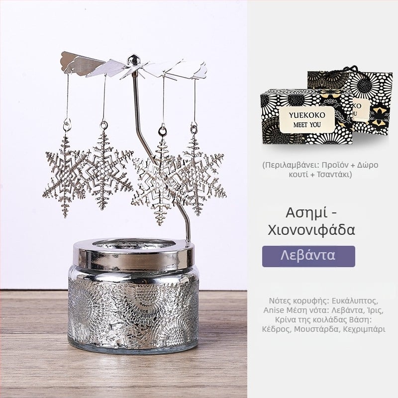 Περιστρεφόμενο φανάρι κεριών με κυλινδρικό σχήμα, αρωματικό κερί σόγιας, χειροποίητο