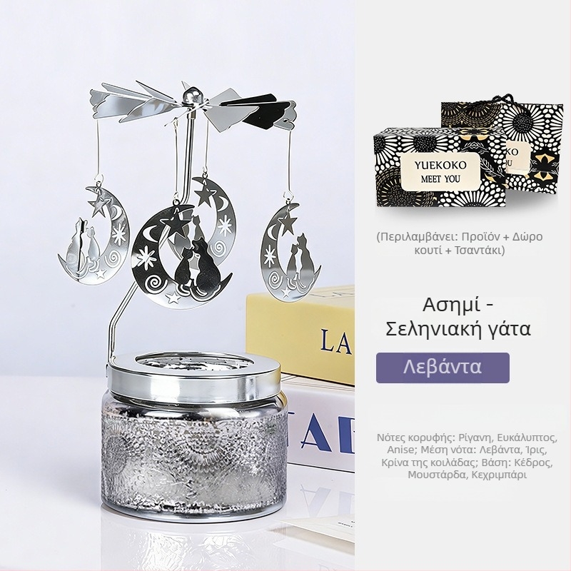 Περιστρεφόμενο φανάρι κεριών με κυλινδρικό σχήμα, αρωματικό κερί σόγιας, χειροποίητο