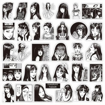 Σετ αυτοκόλλητων για ημερολόγιο με θεματολογία τρόμου μάνγκα; αυτοκόλλητα με κόλλα; ιαπωνικό στυλ; εκτύπωση