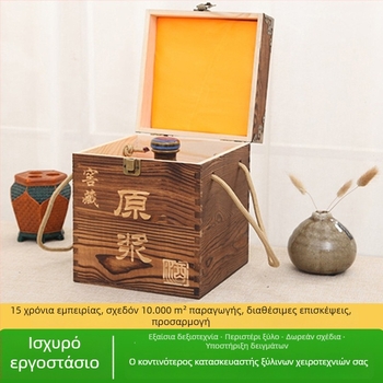 Ξύλινο κουτί κρασιού για δύο φιάλες, με χαρακτική, φυσικό ξύλο, προσαρμόσινη εσωτερική επένδυση, μοντέλο JXQ509