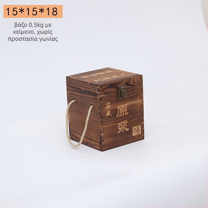 Ξύλινο κουτί κρασιού για δύο φιάλες, με χαρακτική, φυσικό ξύλο, προσαρμόσινη εσωτερική επένδυση, μοντέλο JXQ509